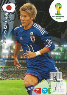 W.C.14 Base Card - č.231