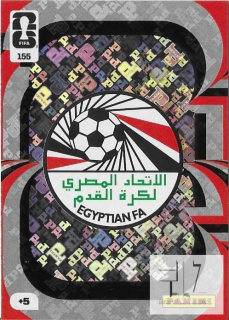 W.C.26 Team Logo - Egypt