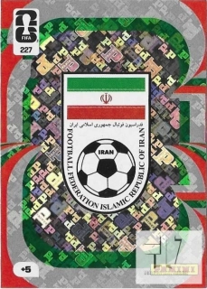 W.C.26 Team Logo - Iran