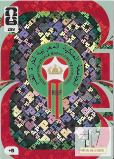 W.C.26 Team Logo - Morocco